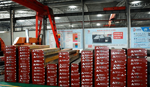 BRE418 Alta tenacidad de tierras raras de acero para moldes de trabajo en caliente