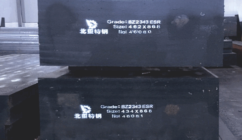 BZ 2343 ESR Acero para moldes de trabajo en caliente