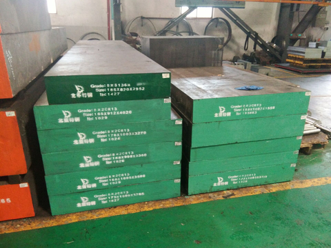 BZ2CR13 acero inoxidable