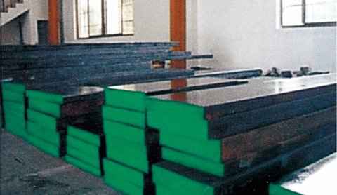 Acero para moldes de trabajo en frío BZCR12MOV