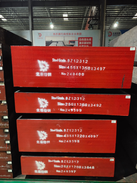 BZ2312 acero para moldes de plástico