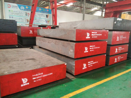 Acero para moldes de plástico BZP20
