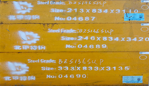 Acero para molde de espejo anticorrosión de alta calidad BZS136SUP/BZS136HSUP