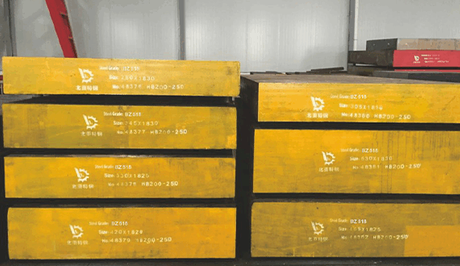Acero para moldes automáticos BZ518