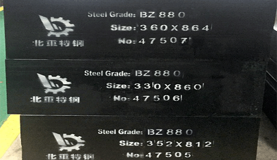 BZ880 Acero de molde de espejo de alto grado