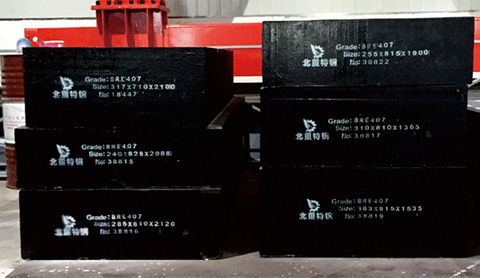 BRE407 acero para matrices de trabajo en caliente de tierras raras