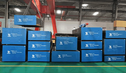 Acero para moldes de plástico BZ738/738H