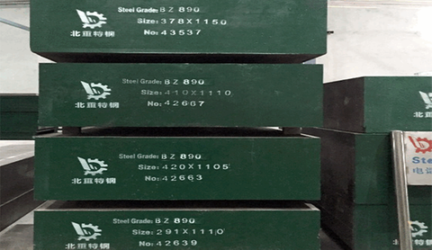 BZ890 acero con molde de espejo de vapor sin rastro de alto brillo