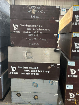 BZ2344ESR acero para troqueles de trabajo en caliente